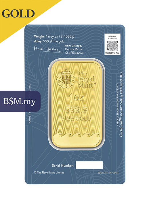 Royal Mint Britannia 1 oz Gold Bar