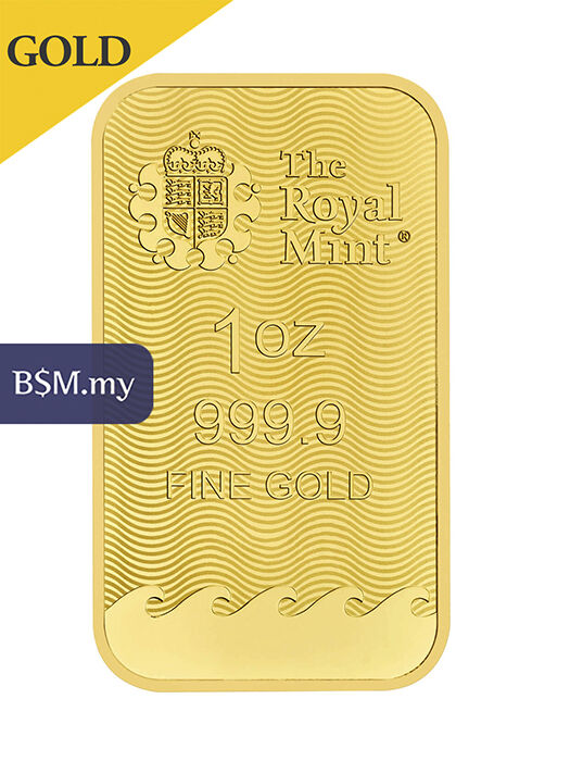 Royal Mint Britannia 1 oz Gold Bar