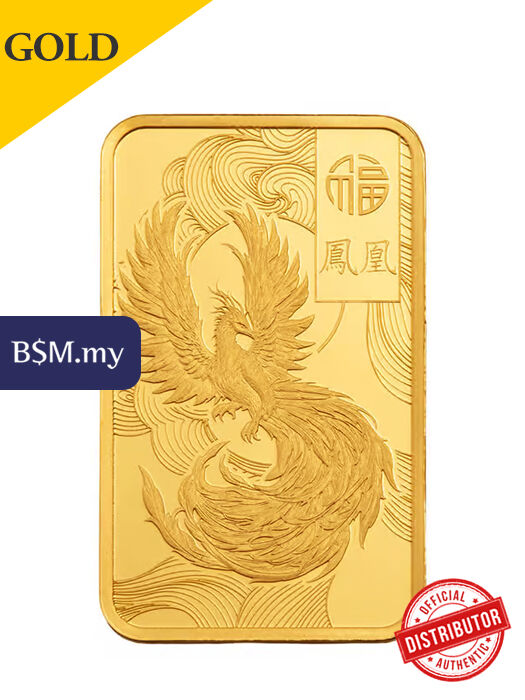 PAMP Good Luck Phoenix 5 gram Gold Bar