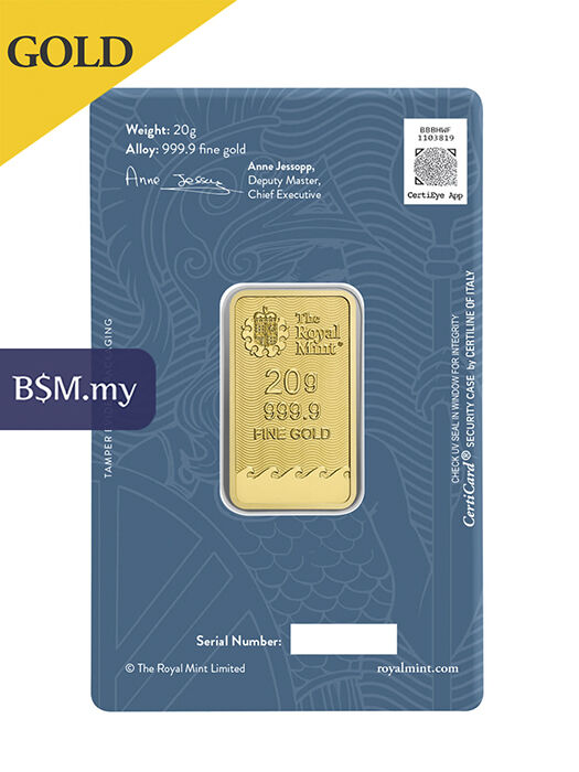 Royal Mint Britannia 20 gram Gold Bar