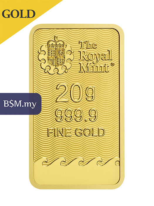 Royal Mint Britannia 20 gram Gold Bar