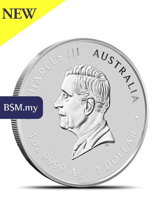 2027 Perth Mint Lunar Goat 1 oz Silver Coin, view 2