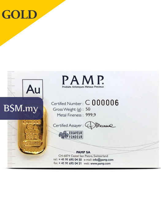 PAMP Suisse 50 gram Casting Gold Bar