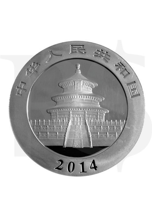 2014 Chinese Panda 1 oz Silver Coin
