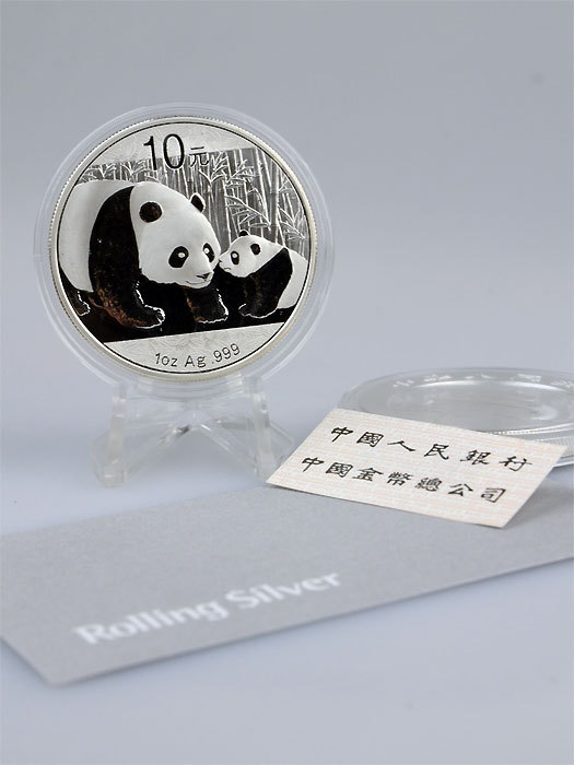 2011 Chinese Panda 1 oz Silver Coin