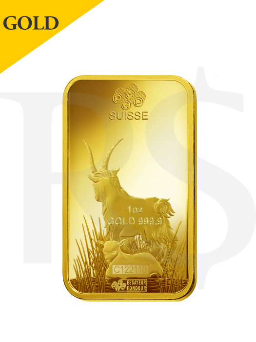 PAMP Suisse Lunar Goat 1 oz (31.1g) Gold Bar