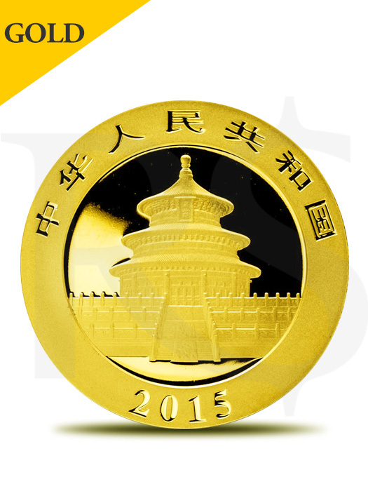 2015 Chinese Panda 1 oz 999 Gold Coin