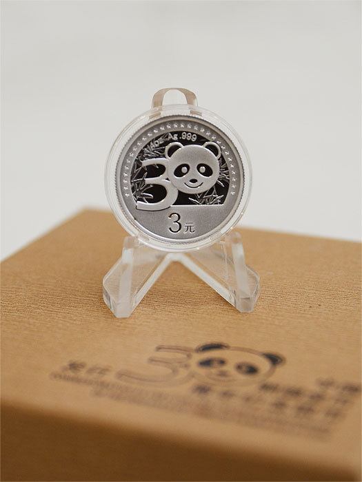 2012 Chinese Panda 1/4 oz (30th Anniversary Chinese Gold Set)