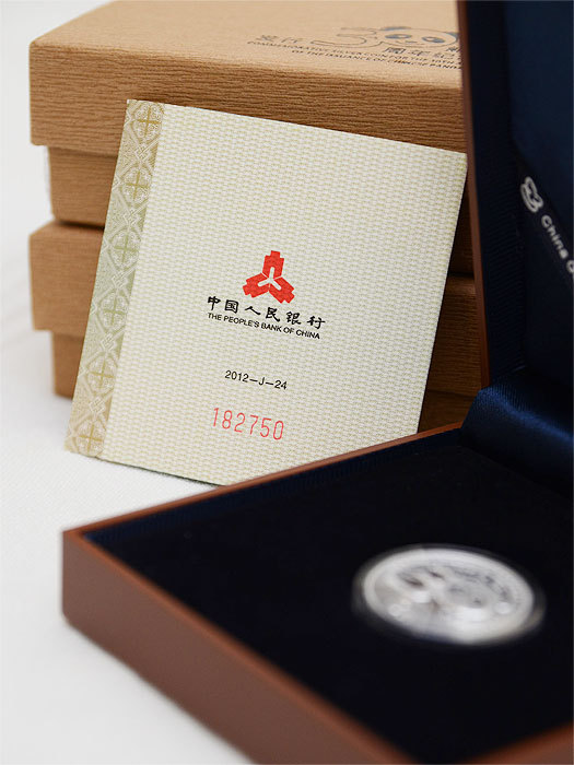 2012 Chinese Panda 1/4 oz (30th Anniversary Chinese Gold Set)