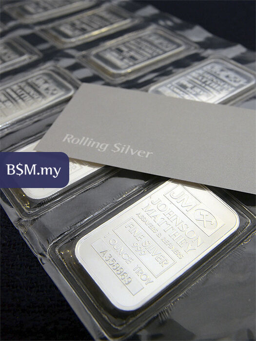 Johnson Matthey 1 oz Silver Bar