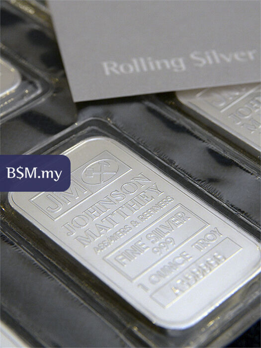 Johnson Matthey 1 oz Silver Bar