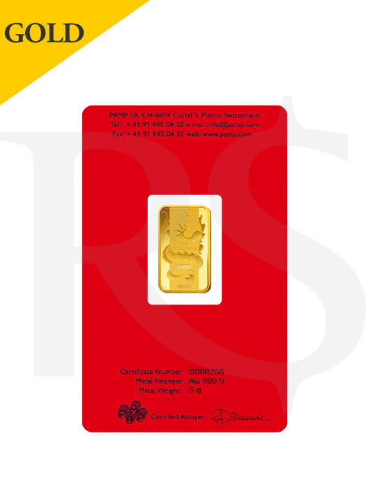 PAMP Suisse Lunar Dragon 5 gram 999 Gold Bar