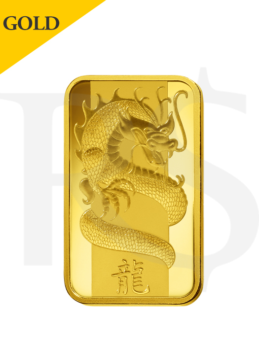 PAMP Suisse Lunar Dragon 5 gram 999 Gold Bar