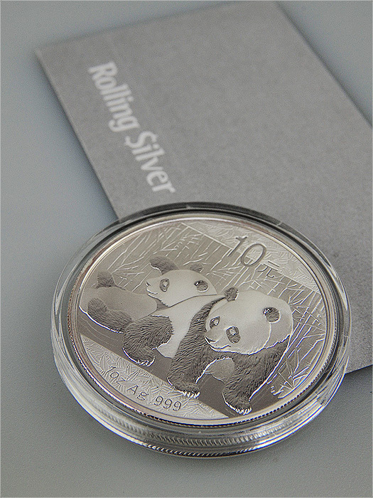 2010 Chinese Panda 1 oz Silver Coin