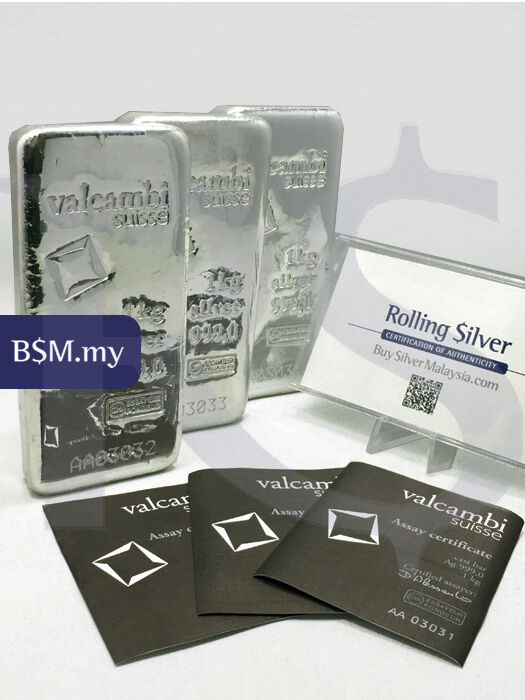Valcambi Suisse 999 Silver Kilo Bar