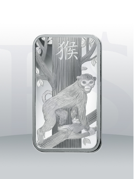 PAMP Suisse Lunar Monkey 1 oz Silver Bar