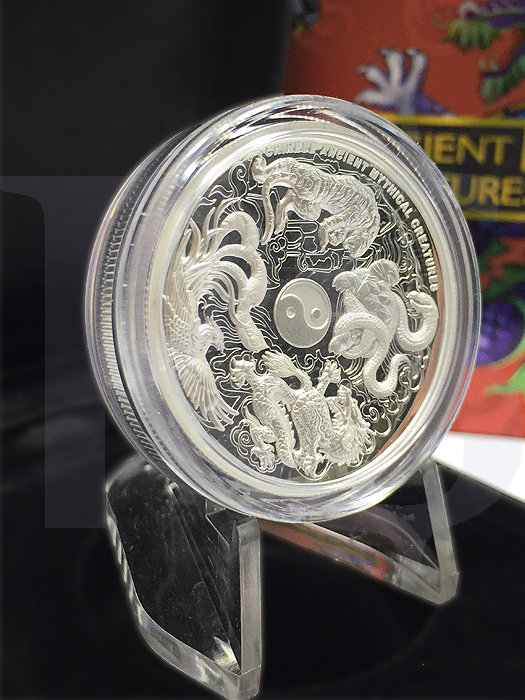 Perth Mint Chinese Ancient Mythical Creatures 1 oz Silver Proof Coin