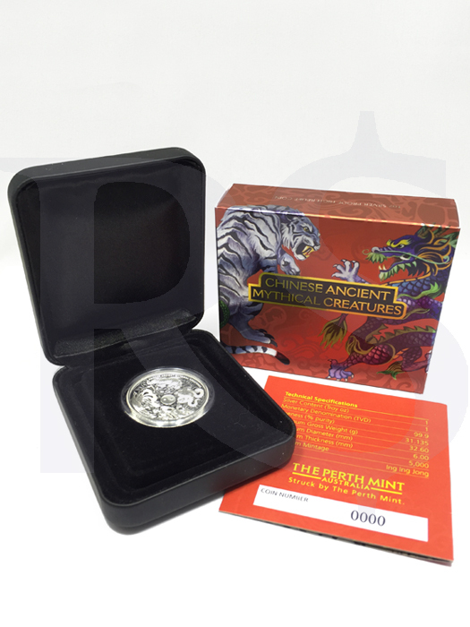 Perth Mint Chinese Ancient Mythical Creatures 1 oz Silver Proof Coin