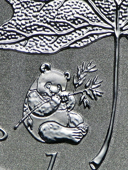 2016 Panda Privy 1 oz Canadian Silver Maple Leaf