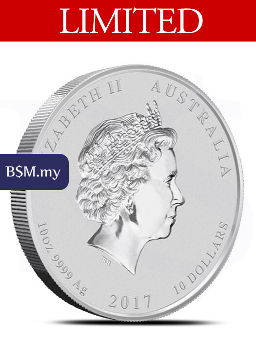 2017 Perth Mint Lunar Rooster 10 oz Silver Coin, view 2