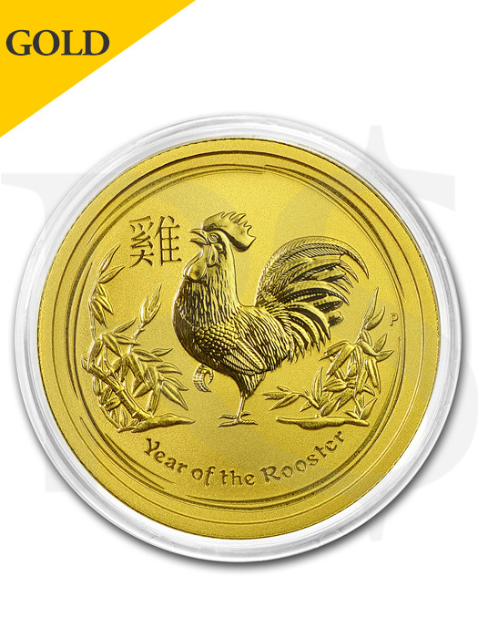 2017 Perth Mint Lunar Rooster 1/10 oz 9999 Gold Coin