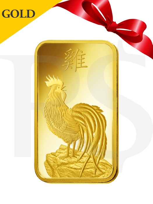 PAMP Suisse Lunar Rooster 100 gram Gold Bar