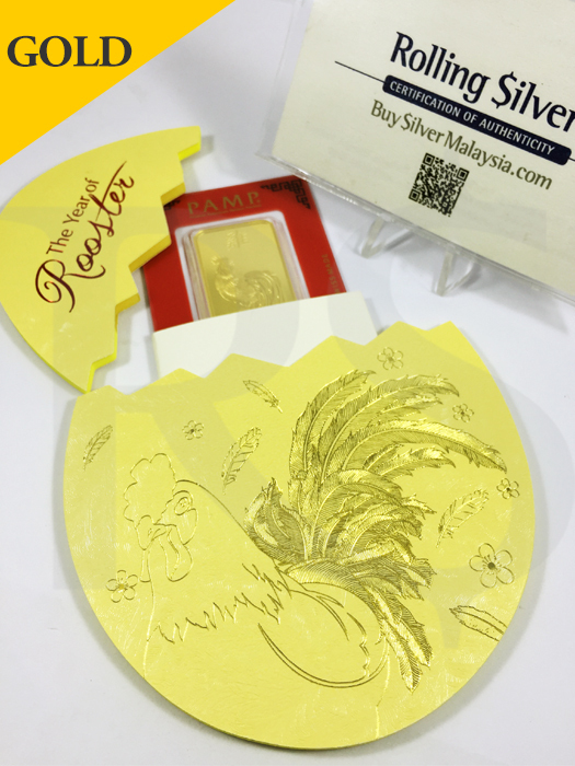 PAMP Suisse Lunar Rooster 100 gram Gold Bar