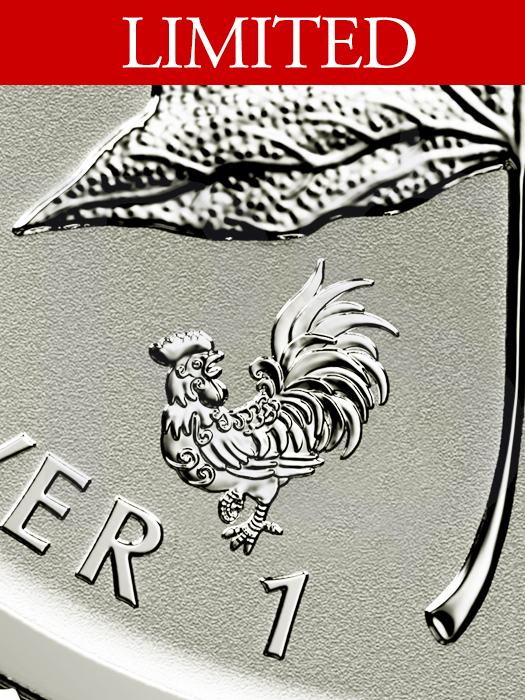 2017 Rooster Privy 1 oz Canadian Silver Maple Leaf (with Capsule)