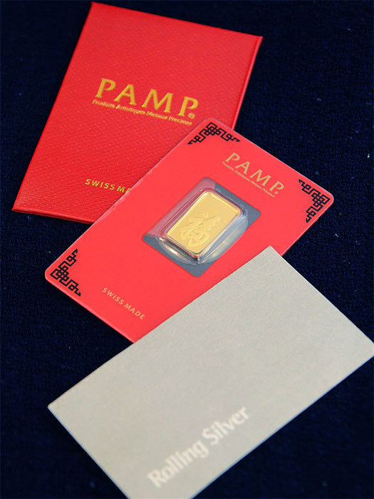 PAMP Suisse Prosperity 10 gram 999 Gold Bar