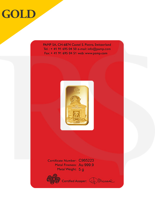 PAMP Suisse Lunar Dog 5 gram Gold Bar
