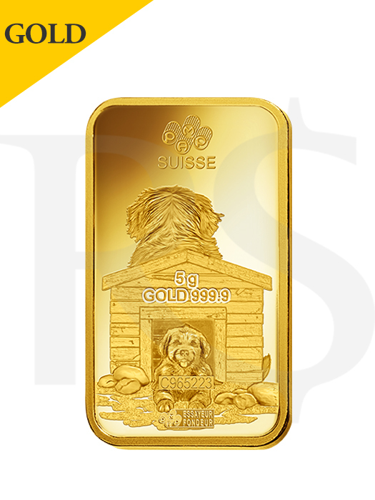 PAMP Suisse Lunar Dog 5 gram Gold Bar