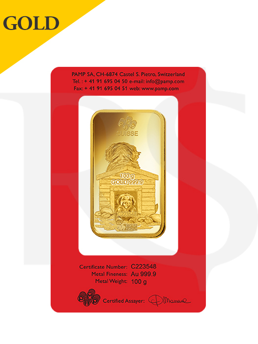 PAMP Suisse Lunar Dog 100 gram Gold Bar