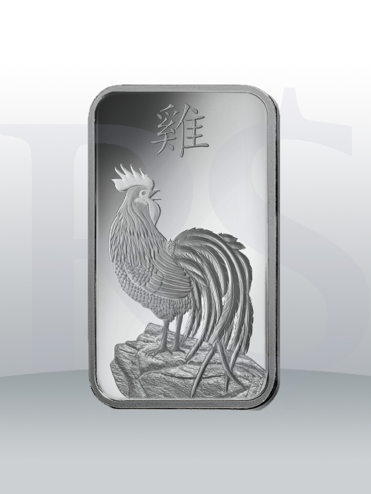 PAMP Suisse Lunar Rooster 1 oz Silver Bar