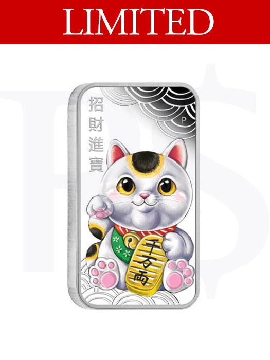 2018 Perth Mint Lucky Cat 1 oz Silver Proof Coin