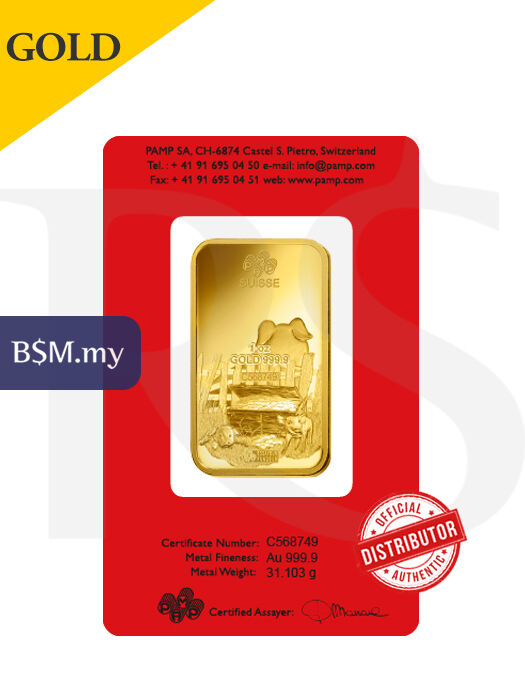 PAMP Suisse Lunar Pig 1 oz (31.1g) Gold Bar