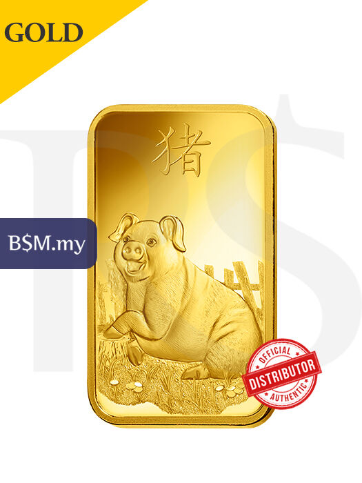 PAMP Suisse Lunar Pig 1 oz (31.1g) Gold Bar