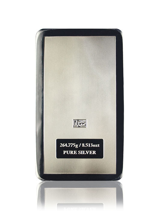 SRDC 89 Dirham Silver Bar