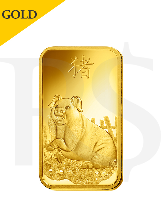 PAMP Suisse Lunar Pig 1 gram 999.9 Gold Bar (Multigram+8 Design)