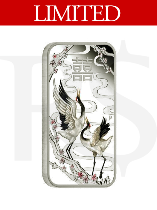 2019 Perth Mint Chinese 1 oz Wedding Proof Coin