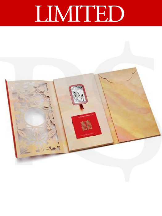 2019 Perth Mint Chinese 1 oz Wedding Proof Coin