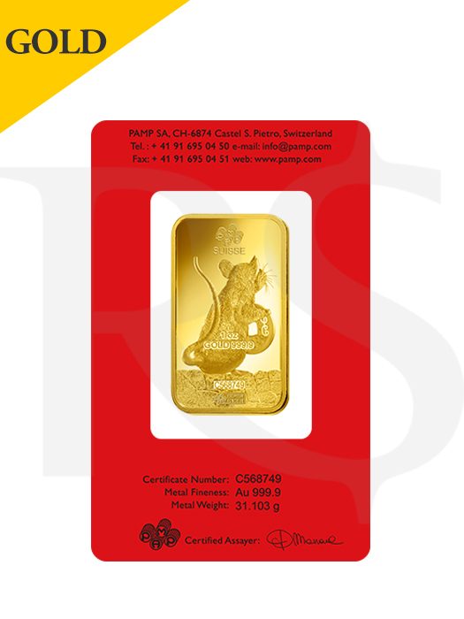 PAMP Suisse Lunar Rat 1 oz (31.1g) Gold Bar