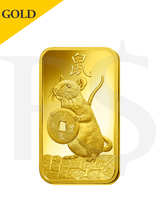 PAMP Suisse Lunar Rat 1 oz (31.1g) Gold Bar