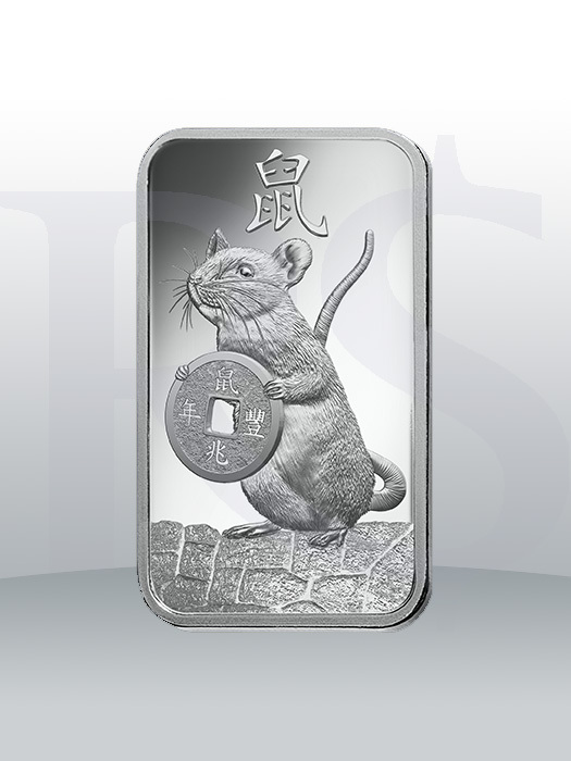 PAMP Suisse Lunar Rat 1 oz Silver Bar