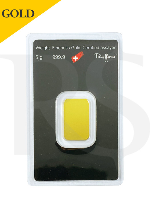 Argor-Heraeus 5 gram 9999 Gold Bar