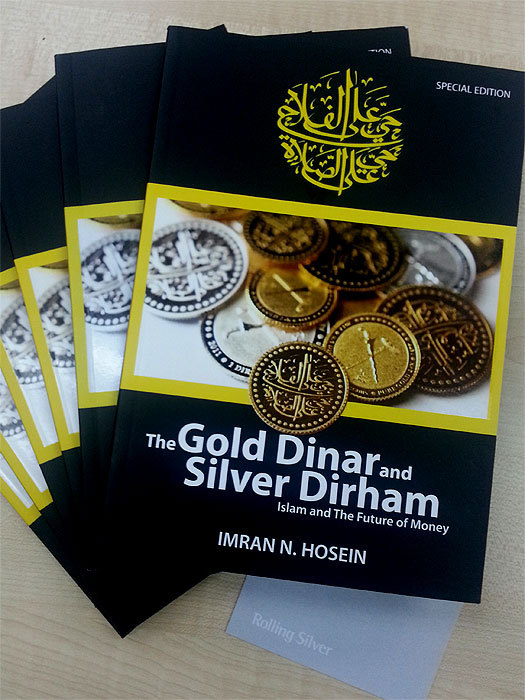 Sheikh Imran Hosein: The Gold Dinar and Silver Dirham (Book)