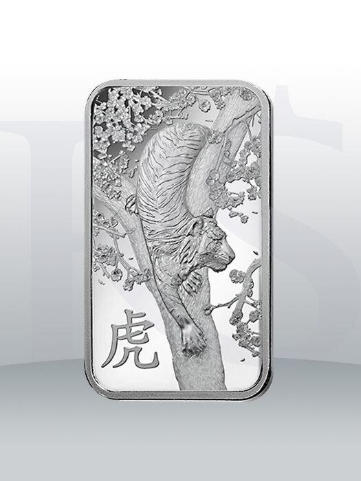 PAMP Suisse Lunar Tiger 1 oz Silver Bar