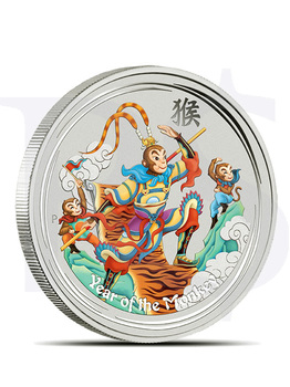 2016 Perth Mint Monkey King 1 oz Silver Coloured Coin