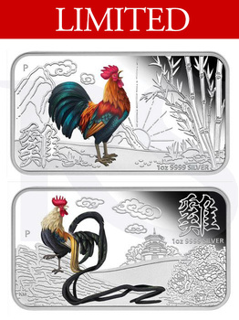 2017 Perth Mint Lunar Rooster Rectangle 1oz Silver Proof Four-Coin Set