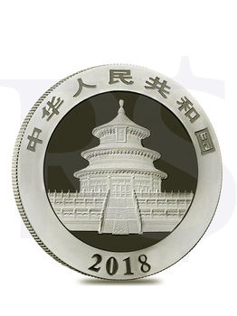 2018 Chinese Panda 30 grams Silver Coin