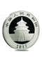 2015 Chinese Panda 30 grams Silver Coin